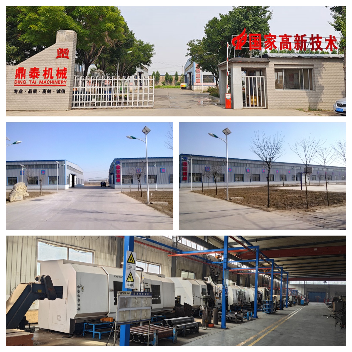 A leader in hydraulic equipment manufacturing